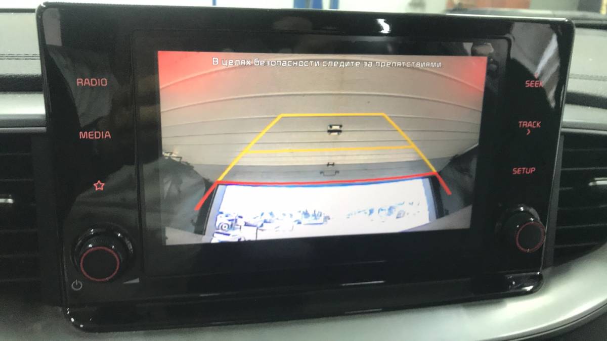 Магнитола Kia Xceed 2019-2023 Магнитола Kia Xceed 2019-2023