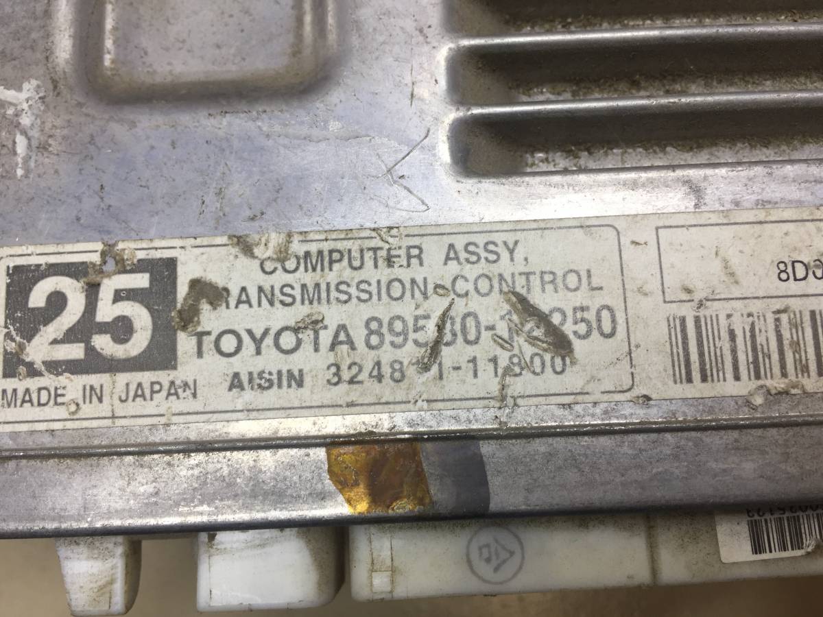 Блок управления АКПП Toyota Auris (E150) 2006-2012