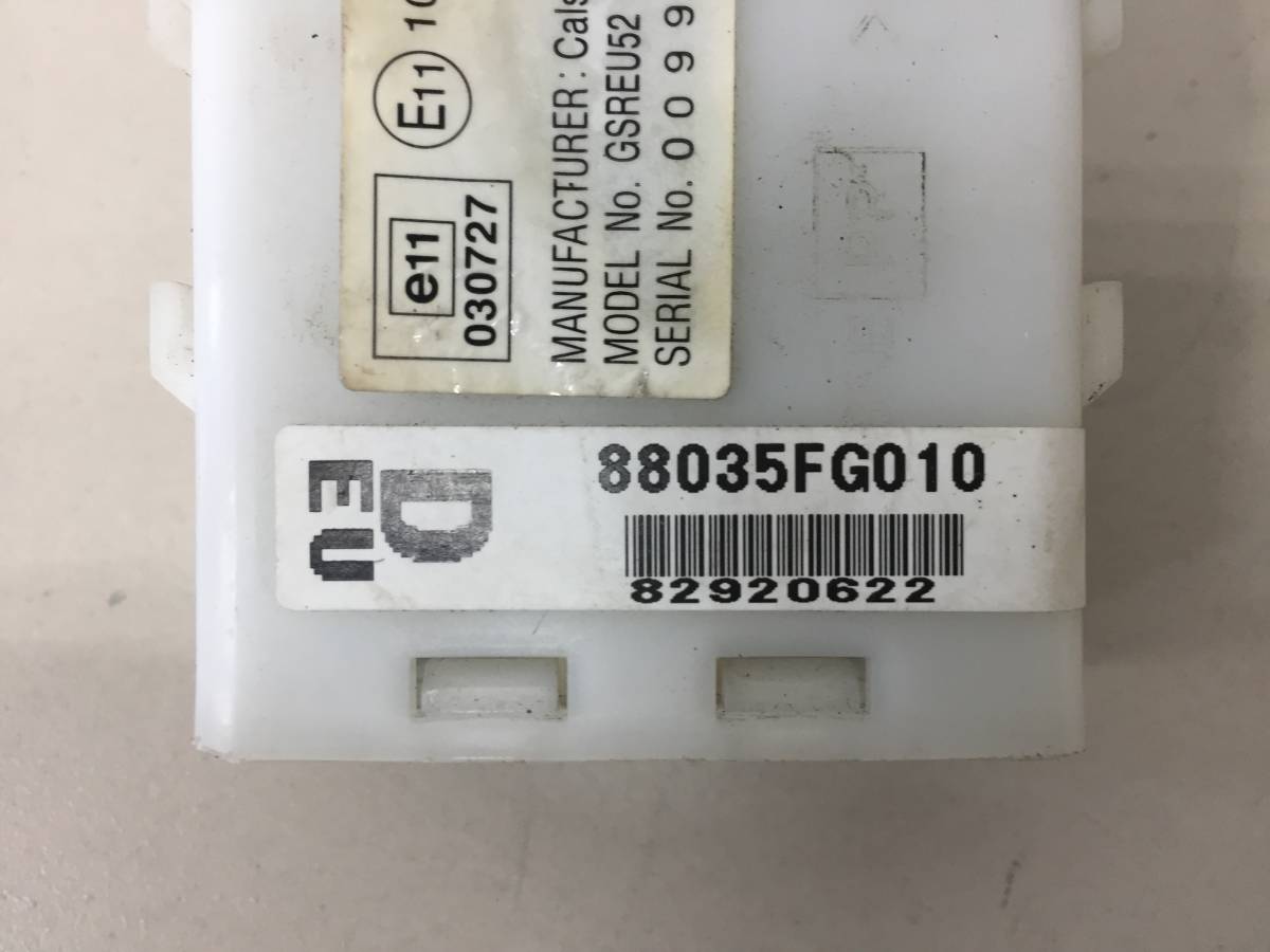 Блок электронный Subaru Impreza (GE,GV/G12/G22) 2007-2012