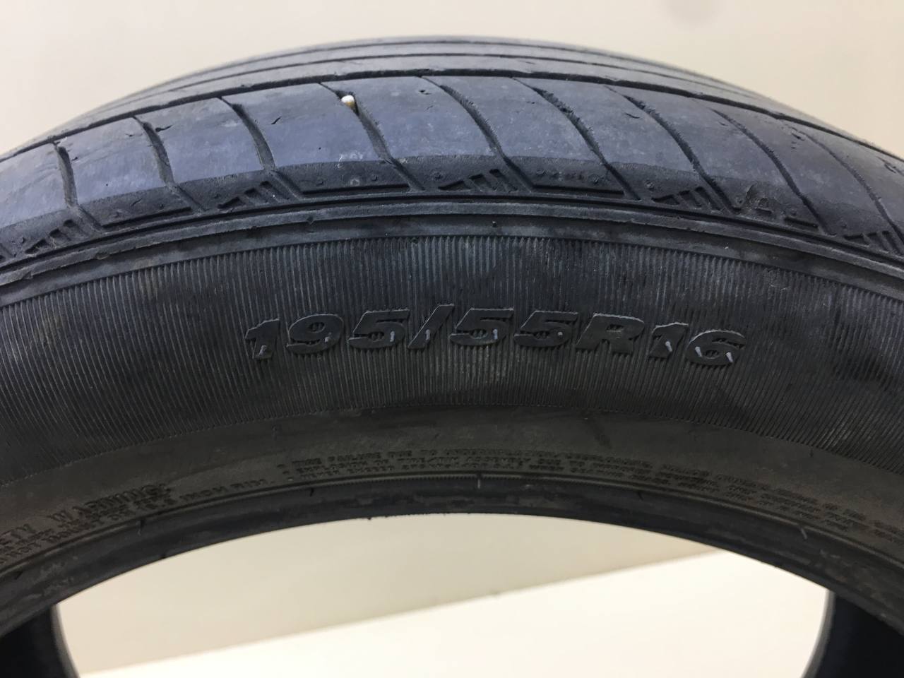 Шины R16 Летние Nexen Nfera SU4