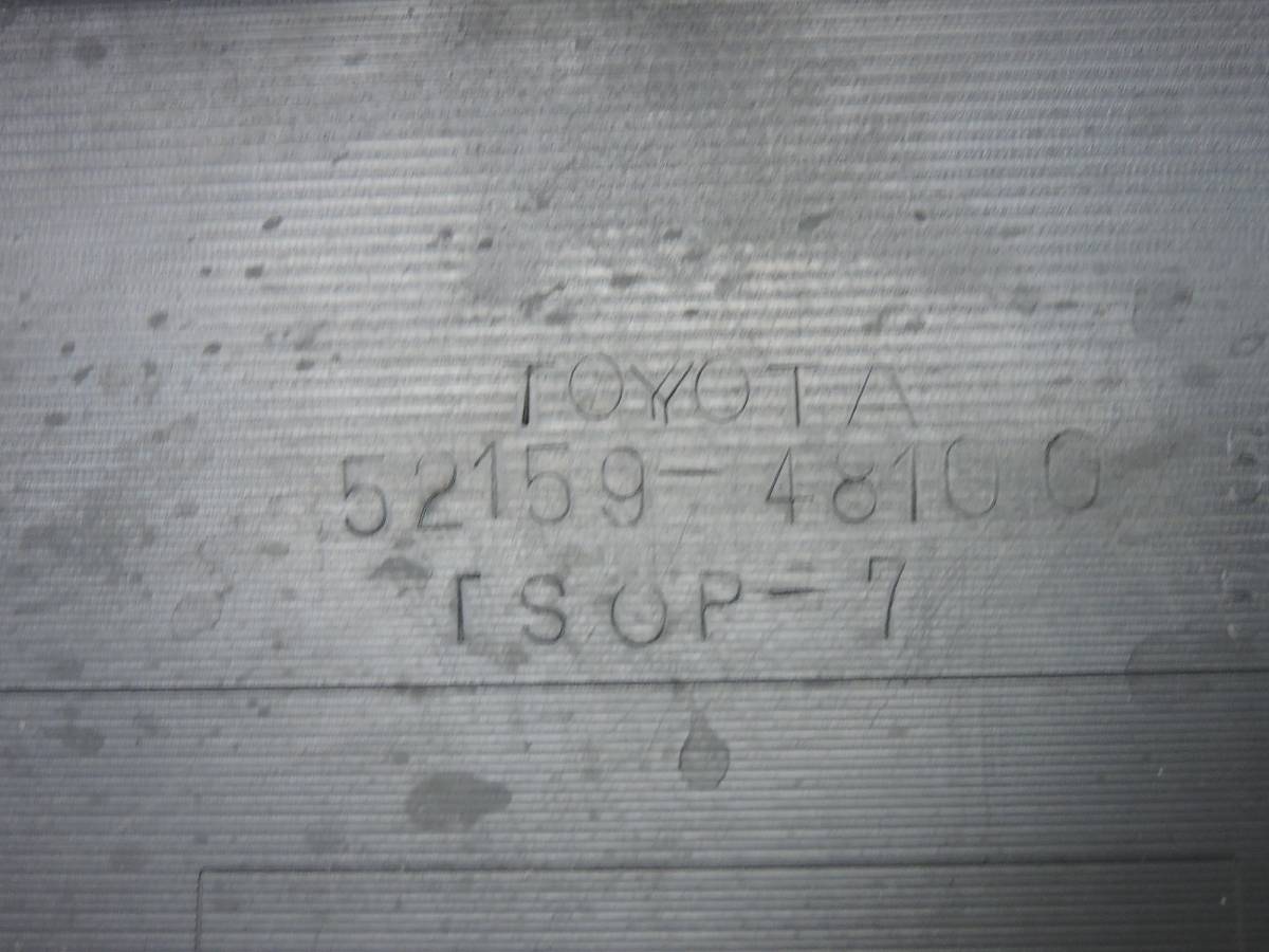 Бампер задний Lexus RX 350 /450h (XL10) 2009-2015