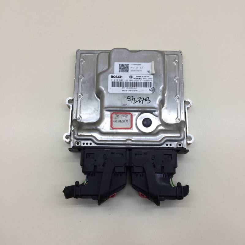 Блок управления двигателем Jetour Dashing 2022>