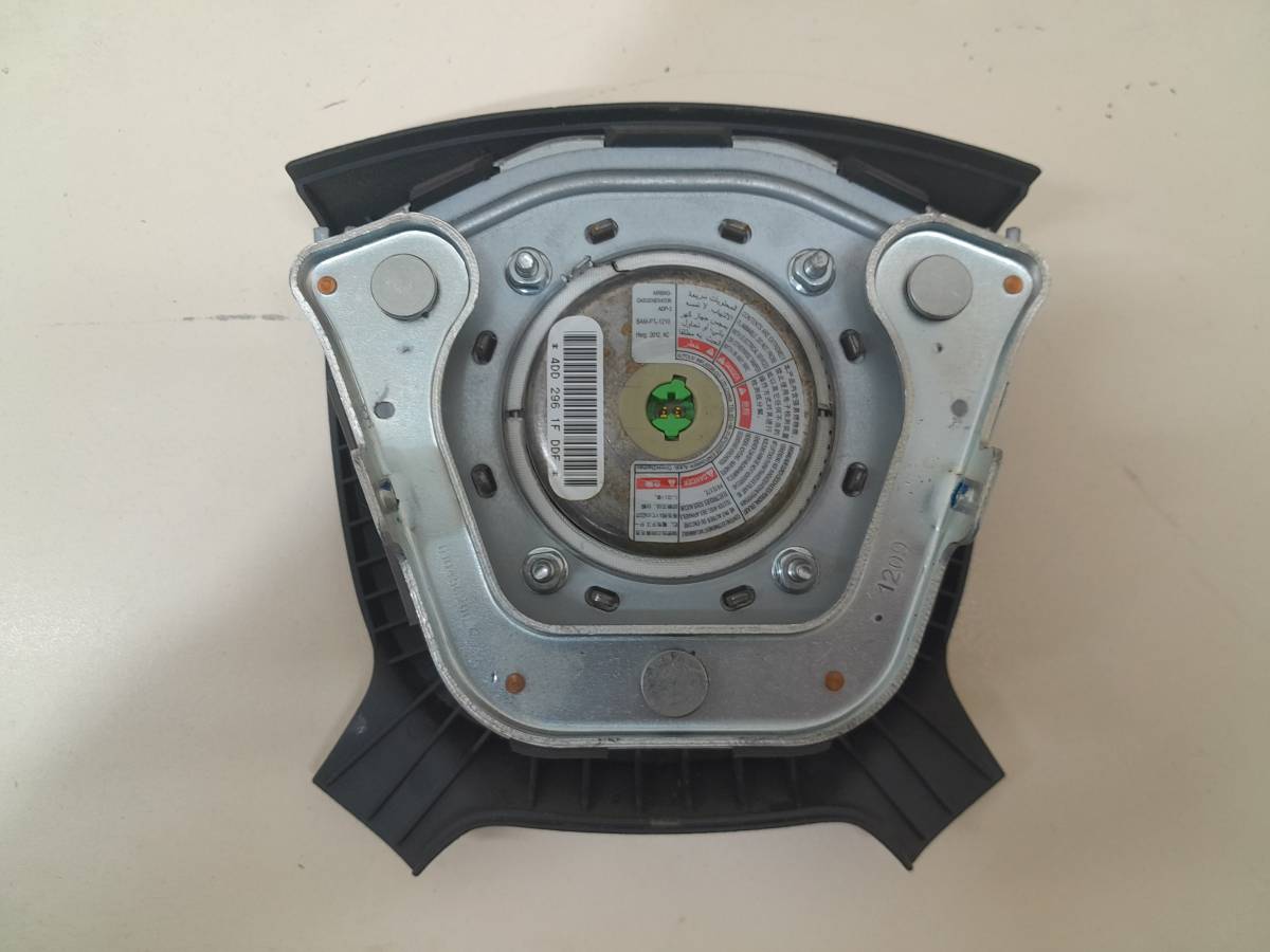 Подушка безопасности (комплект) Geely Emgrand EC7 2008> Подушка безопасности (комплект) Geely Emgrand EC7 2008>