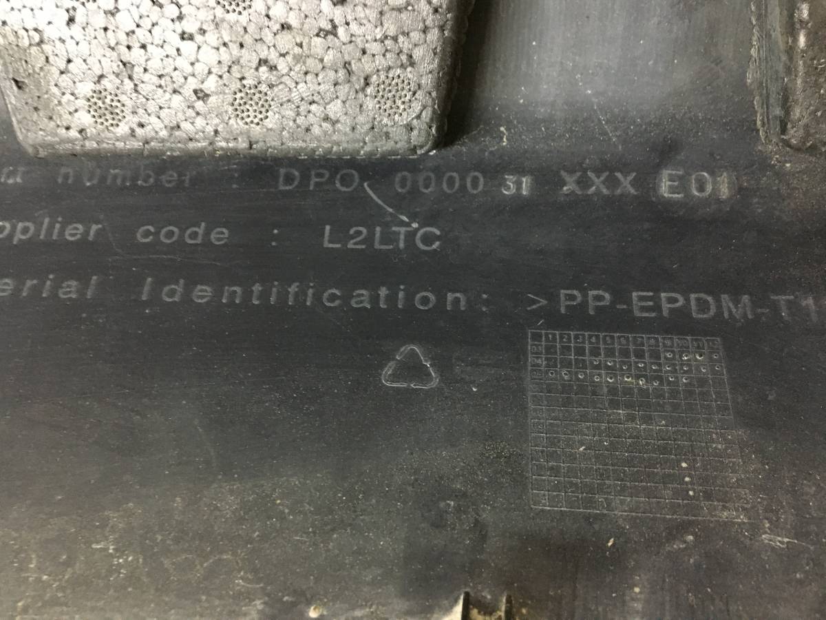 Бампер задний Land Rover Discovery 3 (L319) 2004-2009