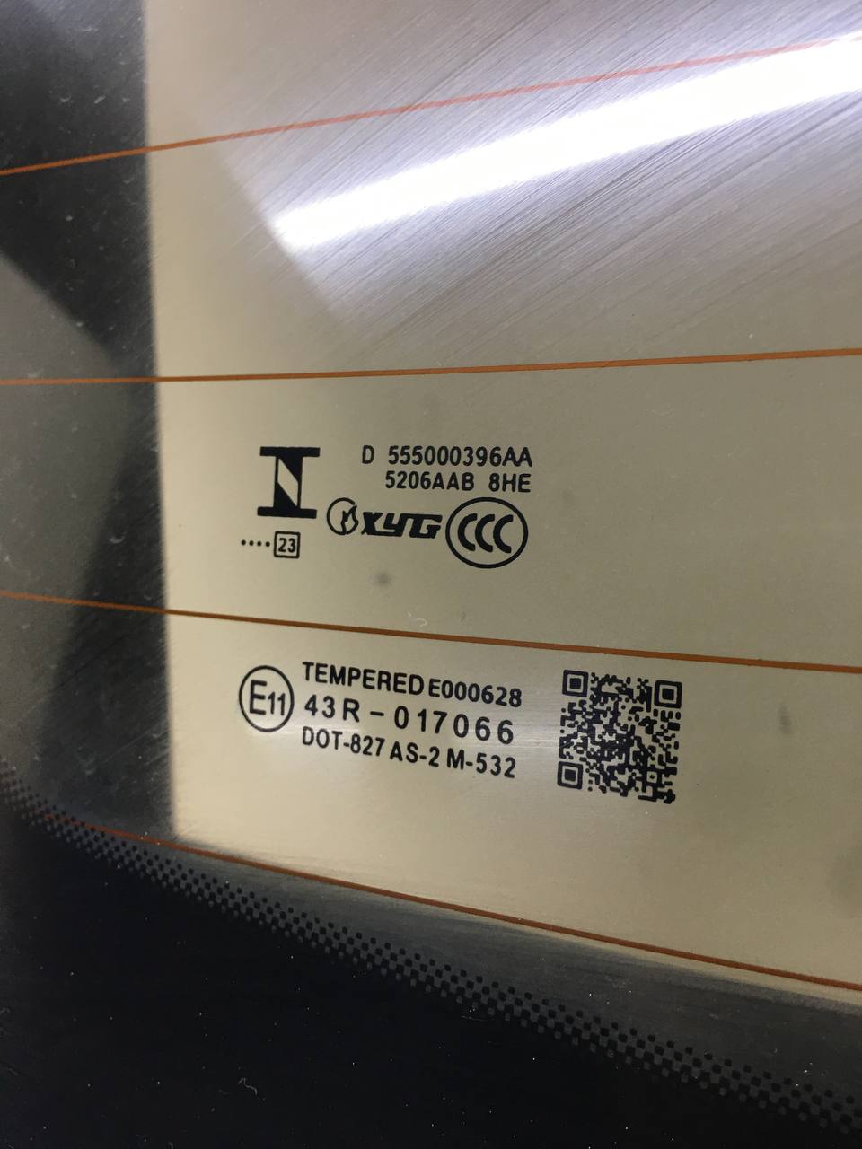 Дверь багажника со стеклом EXEED RX 2022>