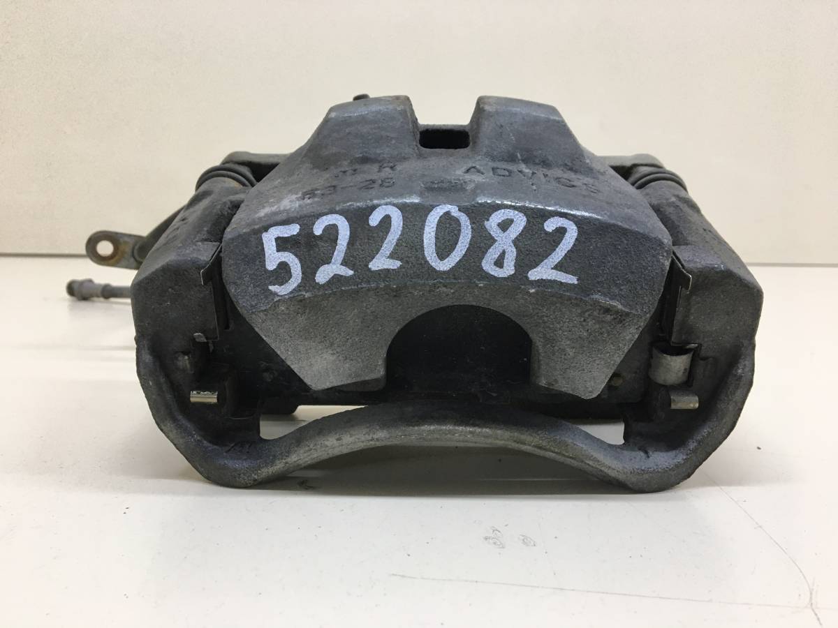 Суппорт передний правый Toyota Camry (V40) 2006-2011