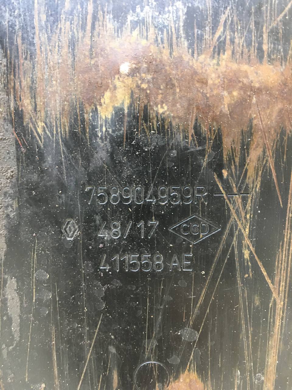 Защита картера Renault Logan (2) 2014>