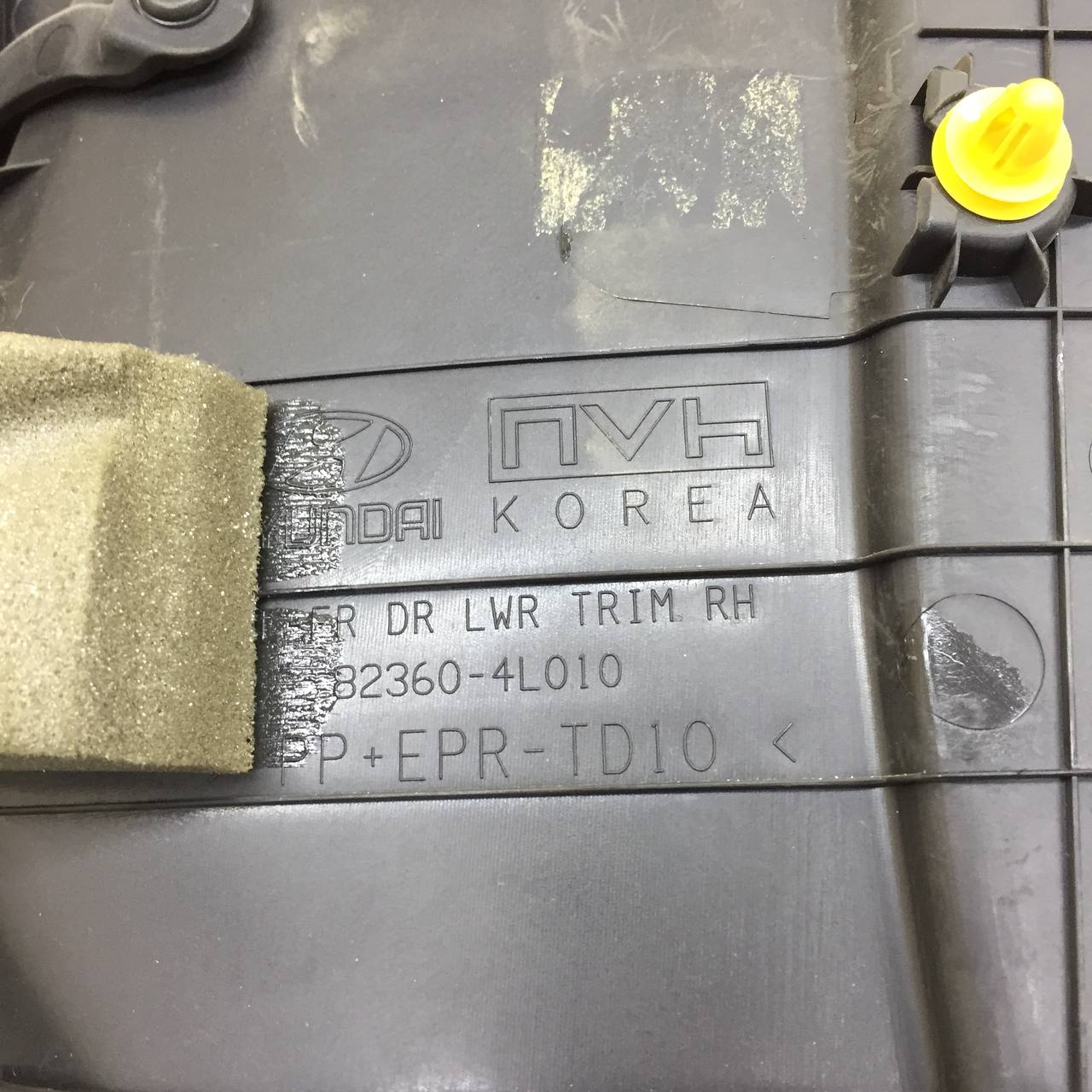 Обшивка двери передней правой Hyundai Solaris (RB) 2010-2017