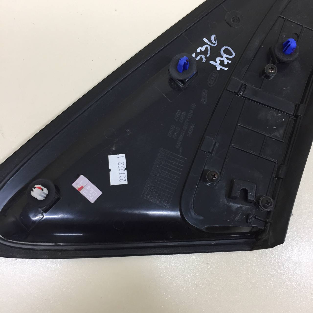 Накладка двери задней левой Kia Xceed 2019-2023