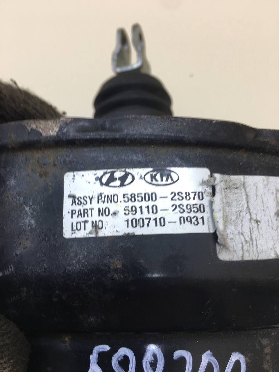 Усилитель тормозов вакуумный Hyundai ix35 (LM) 2010-2015