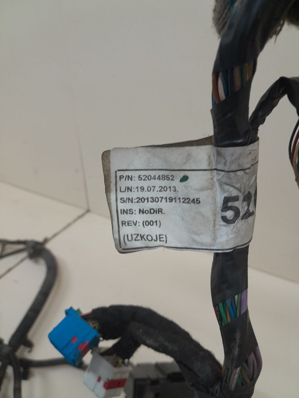 Проводка двс Chevrolet Cobalt (T250) 2011-2015