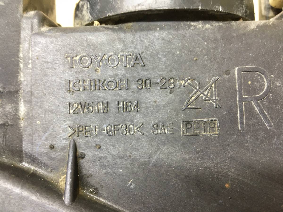 Фара противотуманная правая Toyota Aristo (S160) 1997-2004