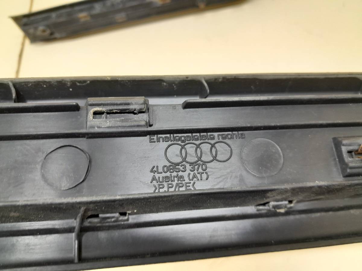 Накладка порога (внутренняя) Audi Q7 (4L) 2005-2015