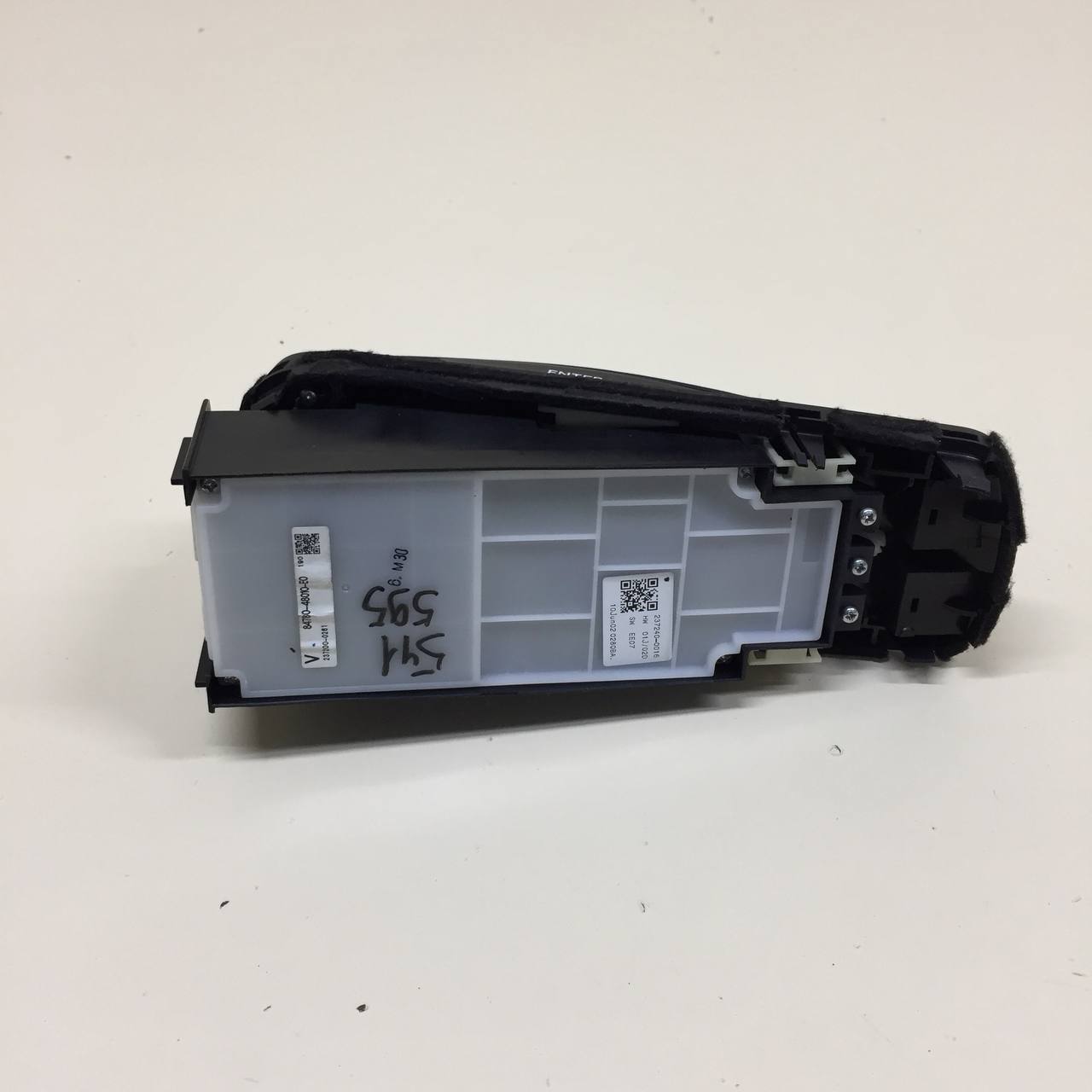 Блок кнопок Lexus RX 350 /450h (XL10) 2009-2015