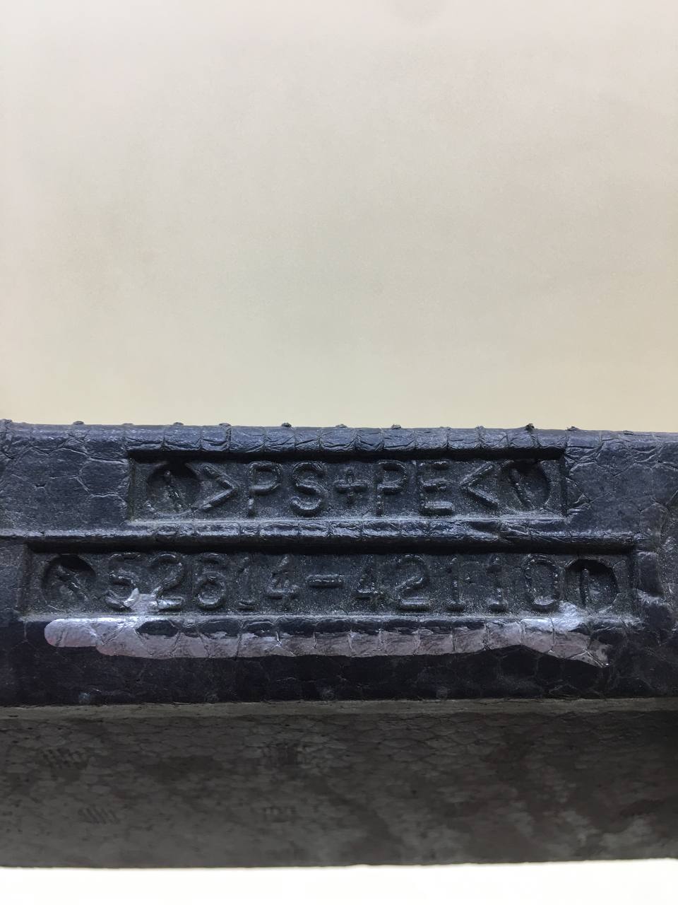 Наполнитель переднего бампера Toyota Rav 4 (XA40) 2013-2019