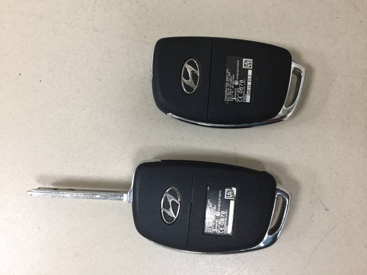 Замок зажигания (комплект) Hyundai i40 (VF) 2011>