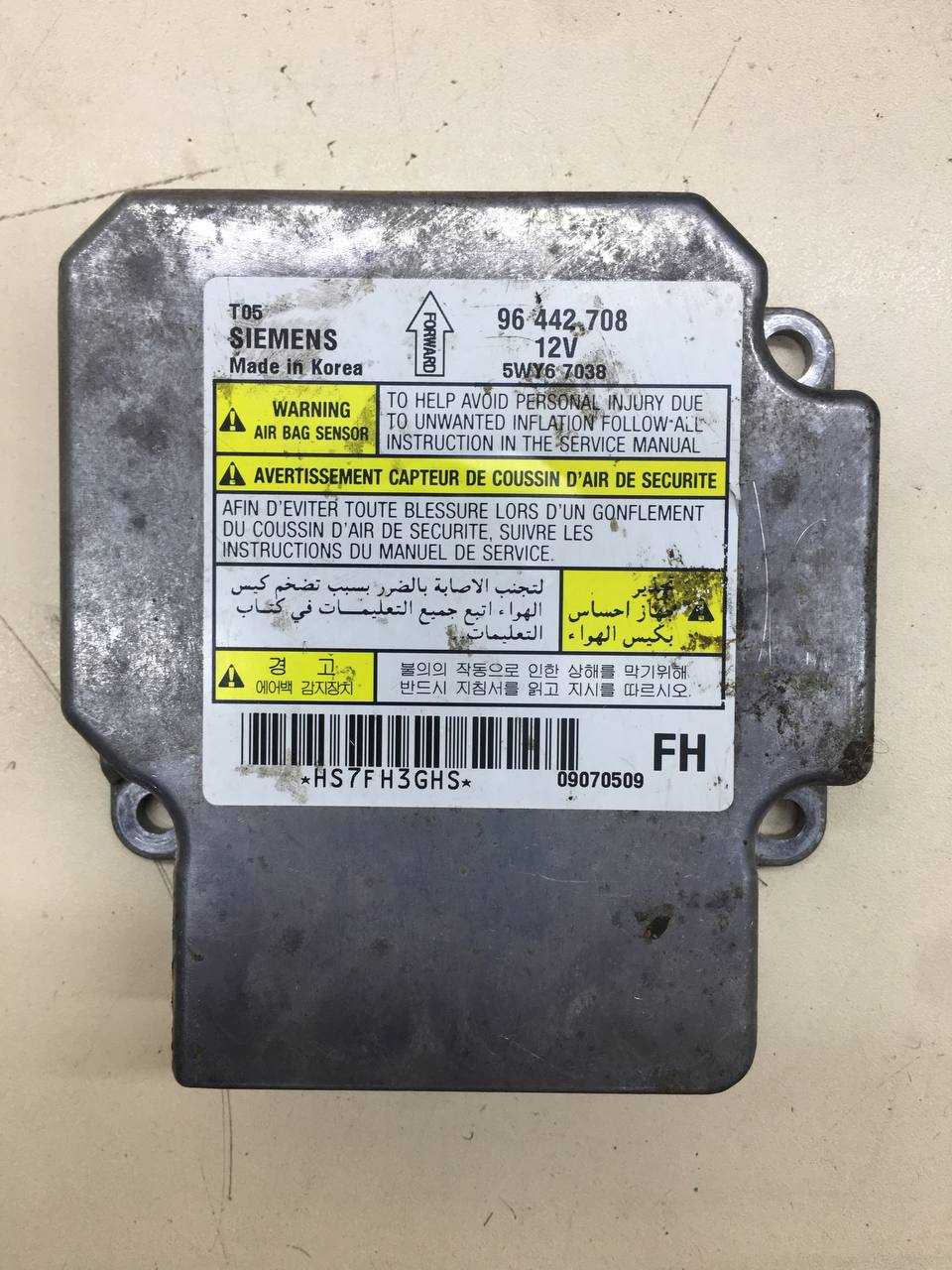 Подушка безопасности (комплект) Chevrolet Aveo T250 2005-2011 Подушка безопасности (комплект) Chevrolet Aveo T250 2005-2011