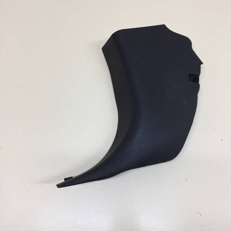 Накладка порога (внутренняя) Nissan Note (E11) 2006-2013