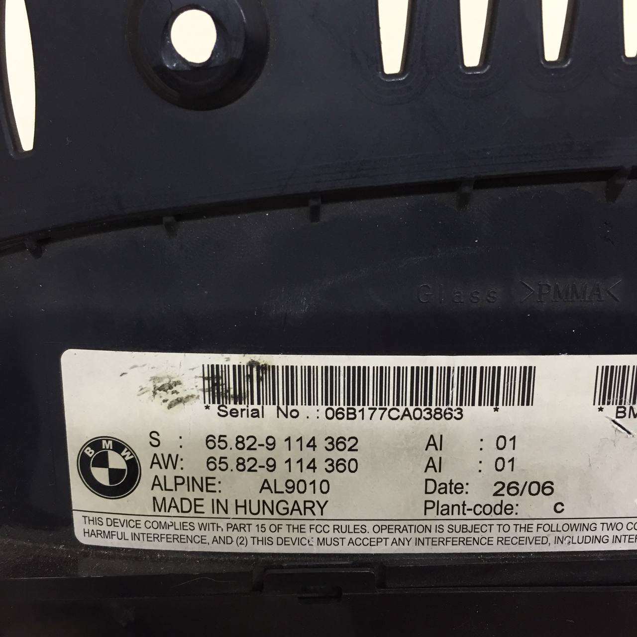 Дисплей информационный BMW 3-series E90/E91 2005-2011 Дисплей информационный BMW 3-series E90/E91 2005-2011
