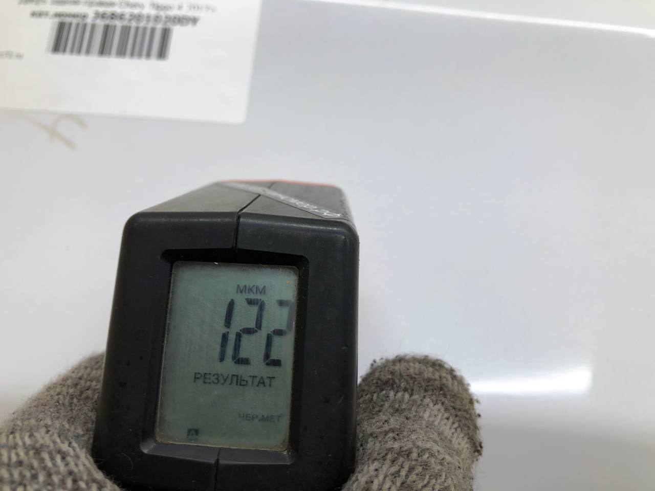 Дверь задняя правая Chery Tiggo 4 2017>