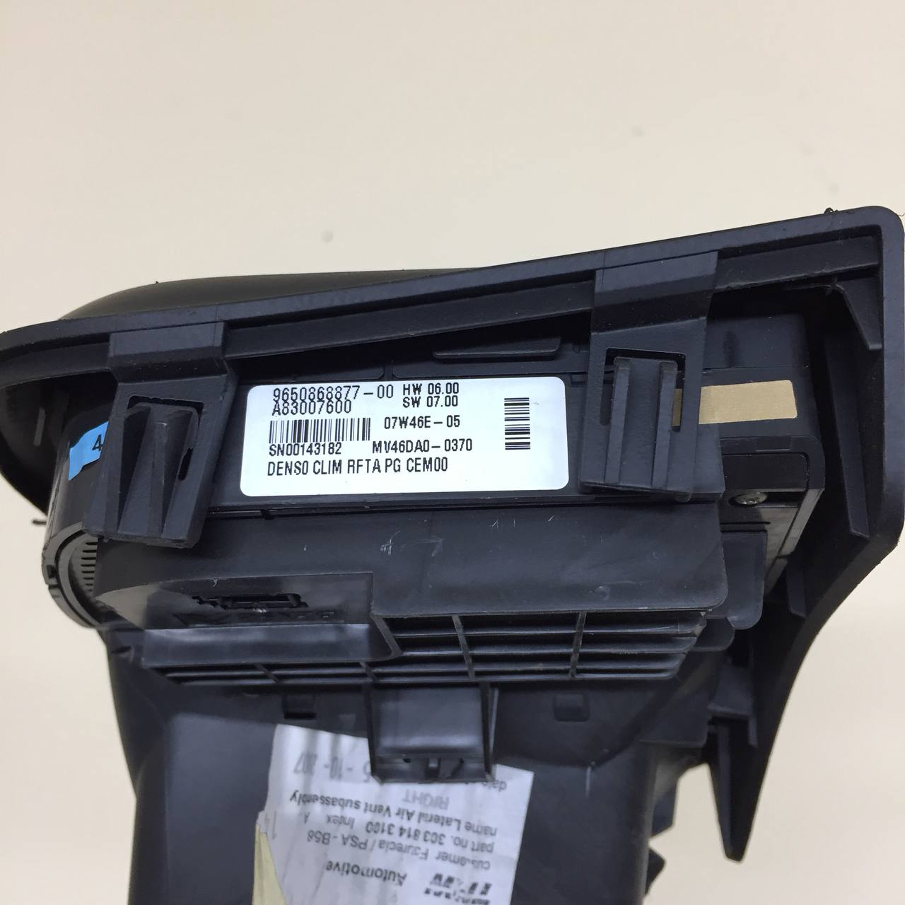 Дефлектор воздушный Citroen Grand C4 Picasso 2006-2014 Дефлектор воздушный Citroen Grand C4 Picasso 2006-2014