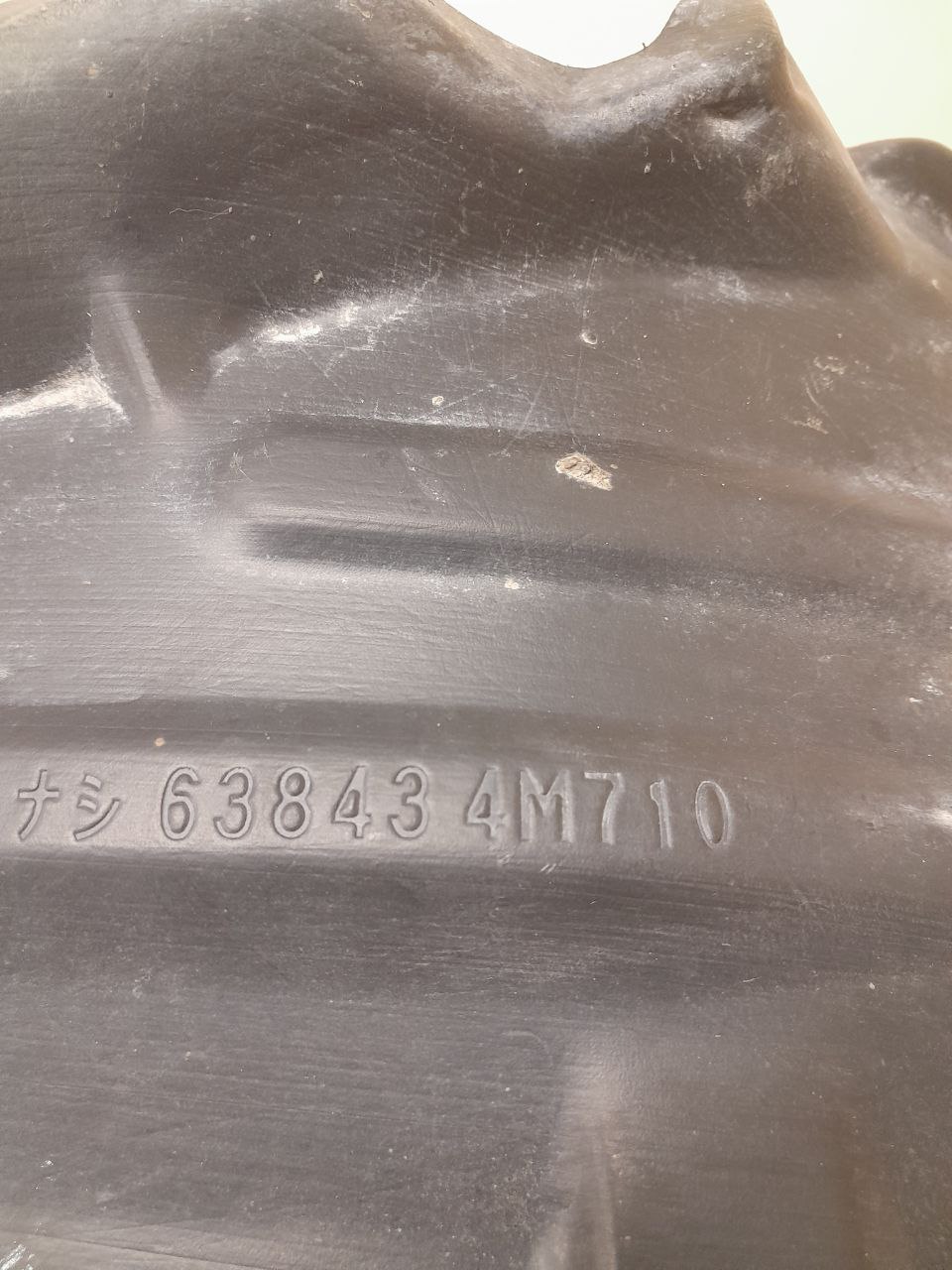 Локер передний левый Nissan Almera (N16) 2000-2006