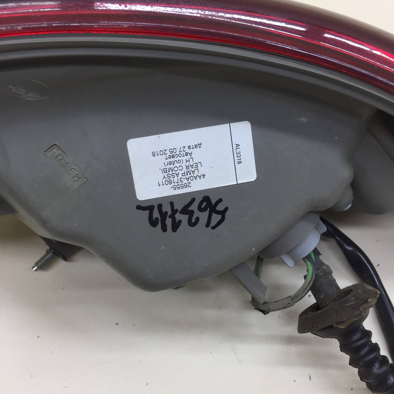 Фонарь задний наружный левый Nissan Almera 3 (G11, G15) 2012> Фонарь задний наружный левый Nissan Almera 3 (G11, G15) 2012>