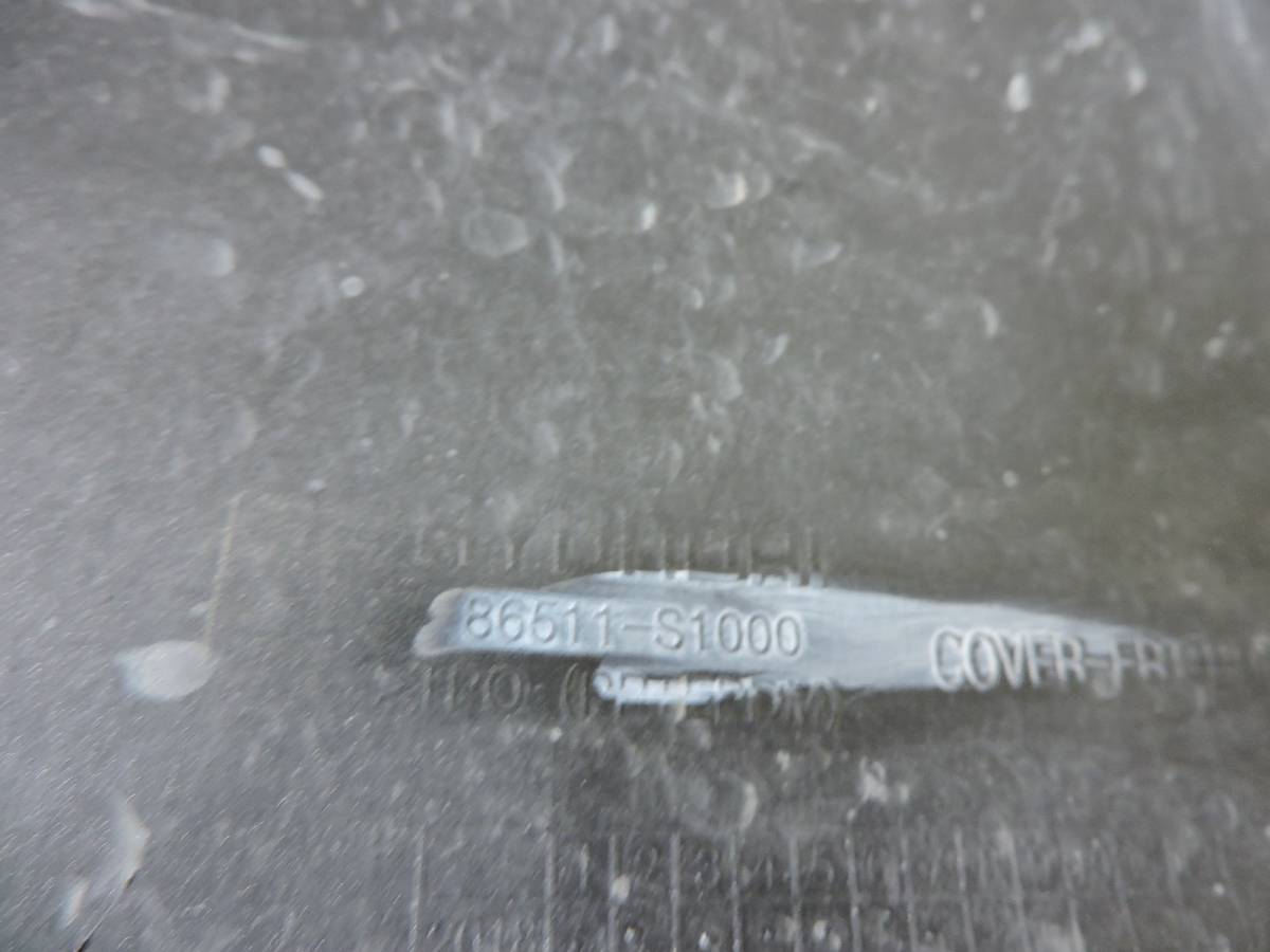 Бампер передний Hyundai Santa Fe (TM) 2018-2022