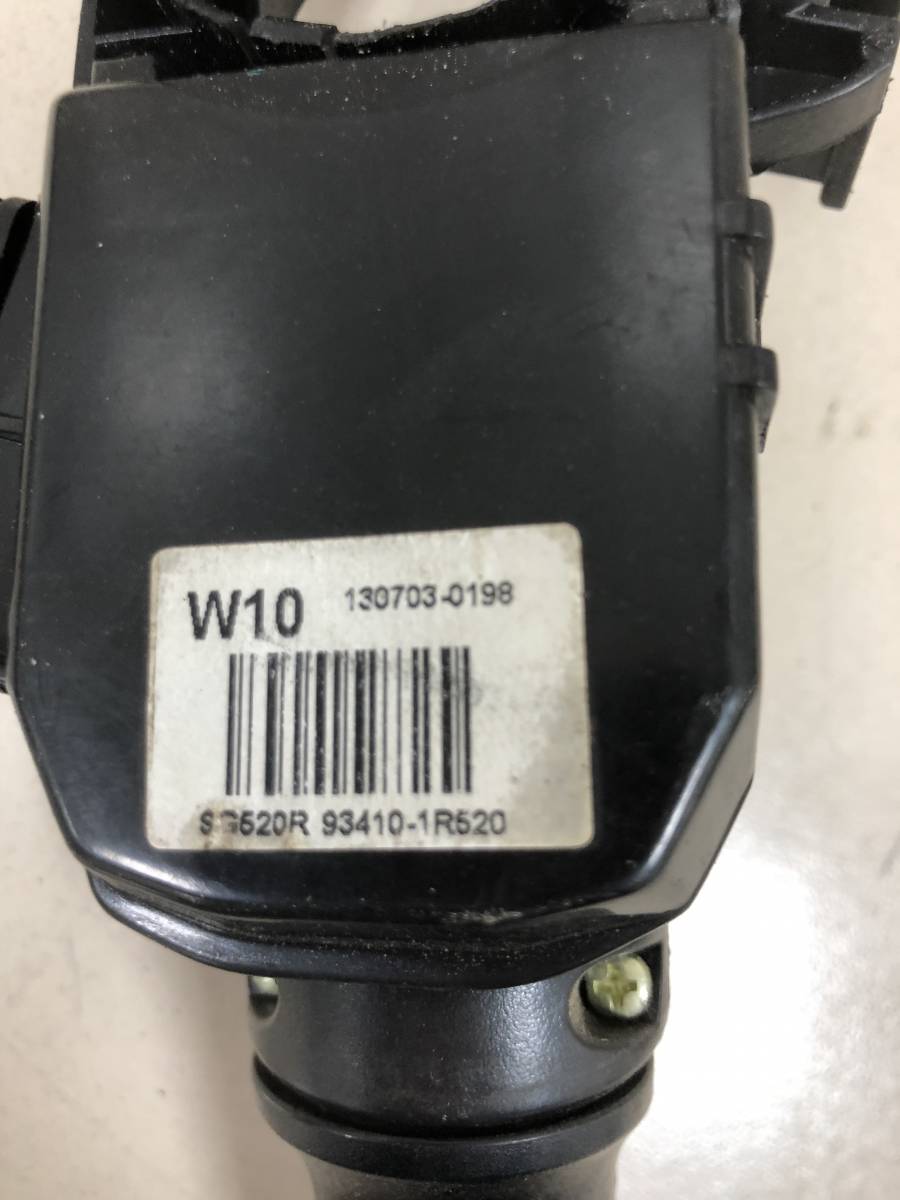 Переключатель поворотов подрулевой Kia Rio 3 (QB) 2011-2017