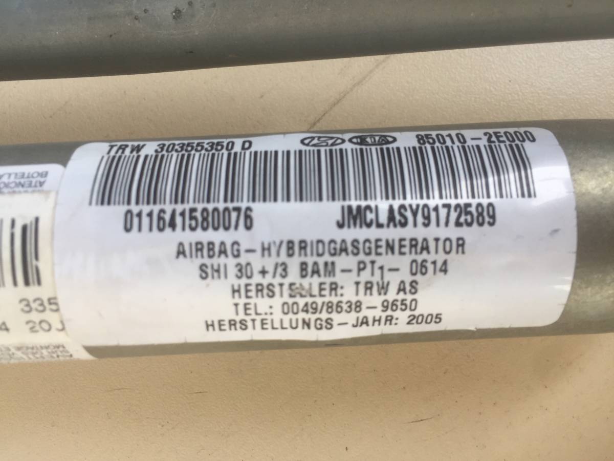 Подушка безопасности боковая (шторка) Hyundai Tucson (JM) 2004-2010