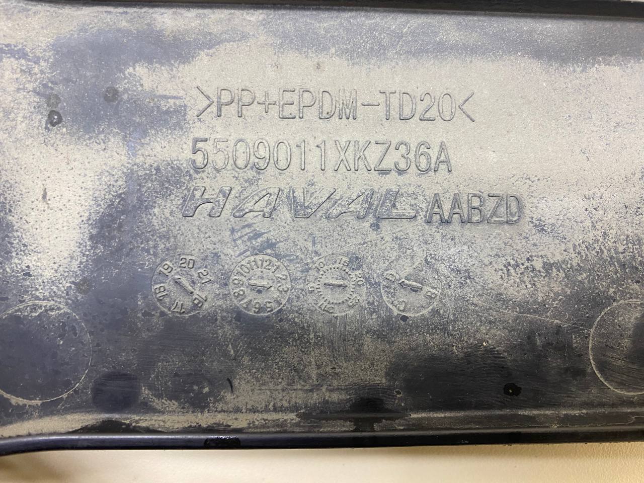 Кожух замка капота Haval H6 2014-2020