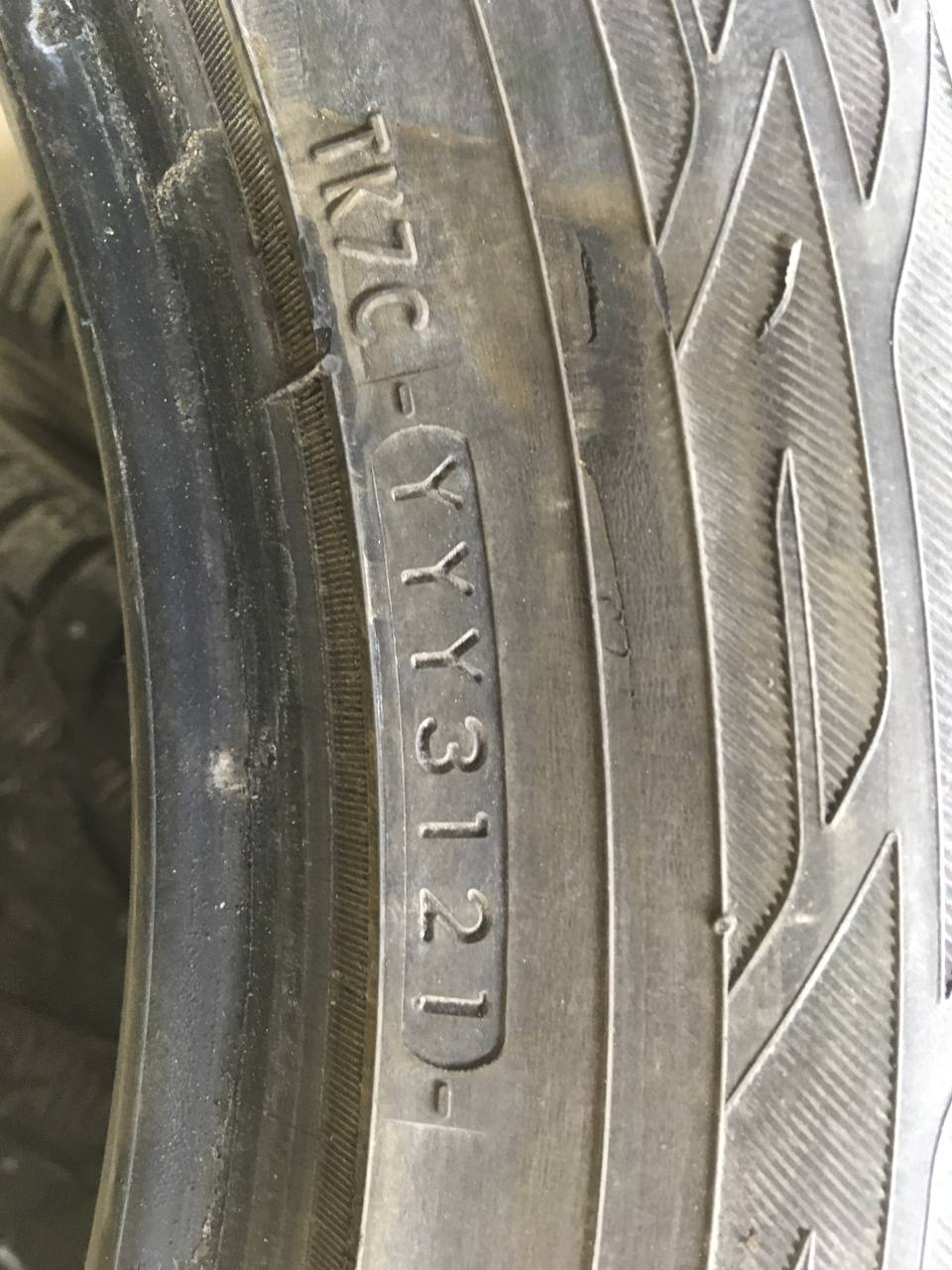 Шины к-кт R18 Зимние шипованные Yokohama Ice Guard