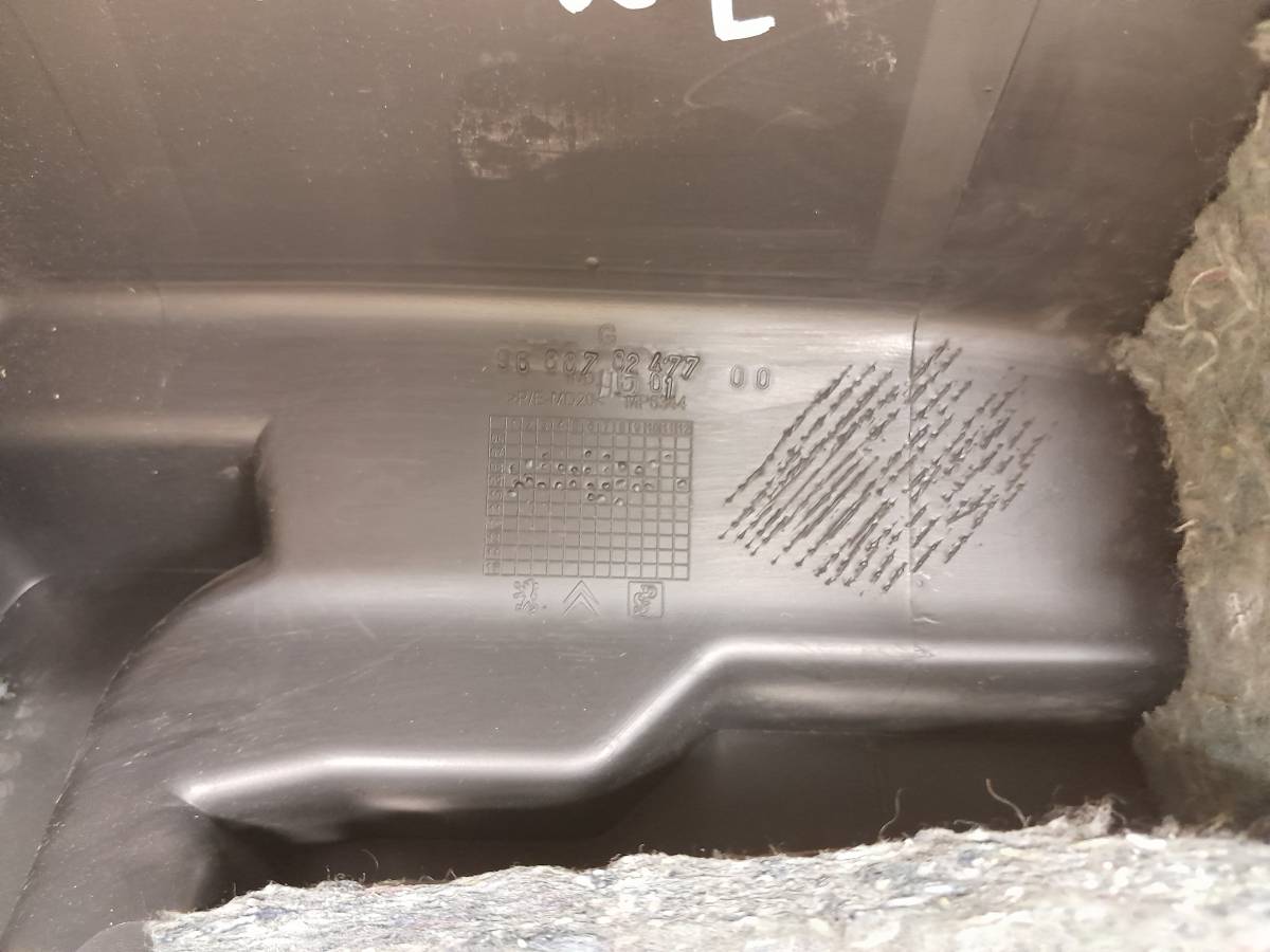 Держатель задней полки Peugeot 308 2007>