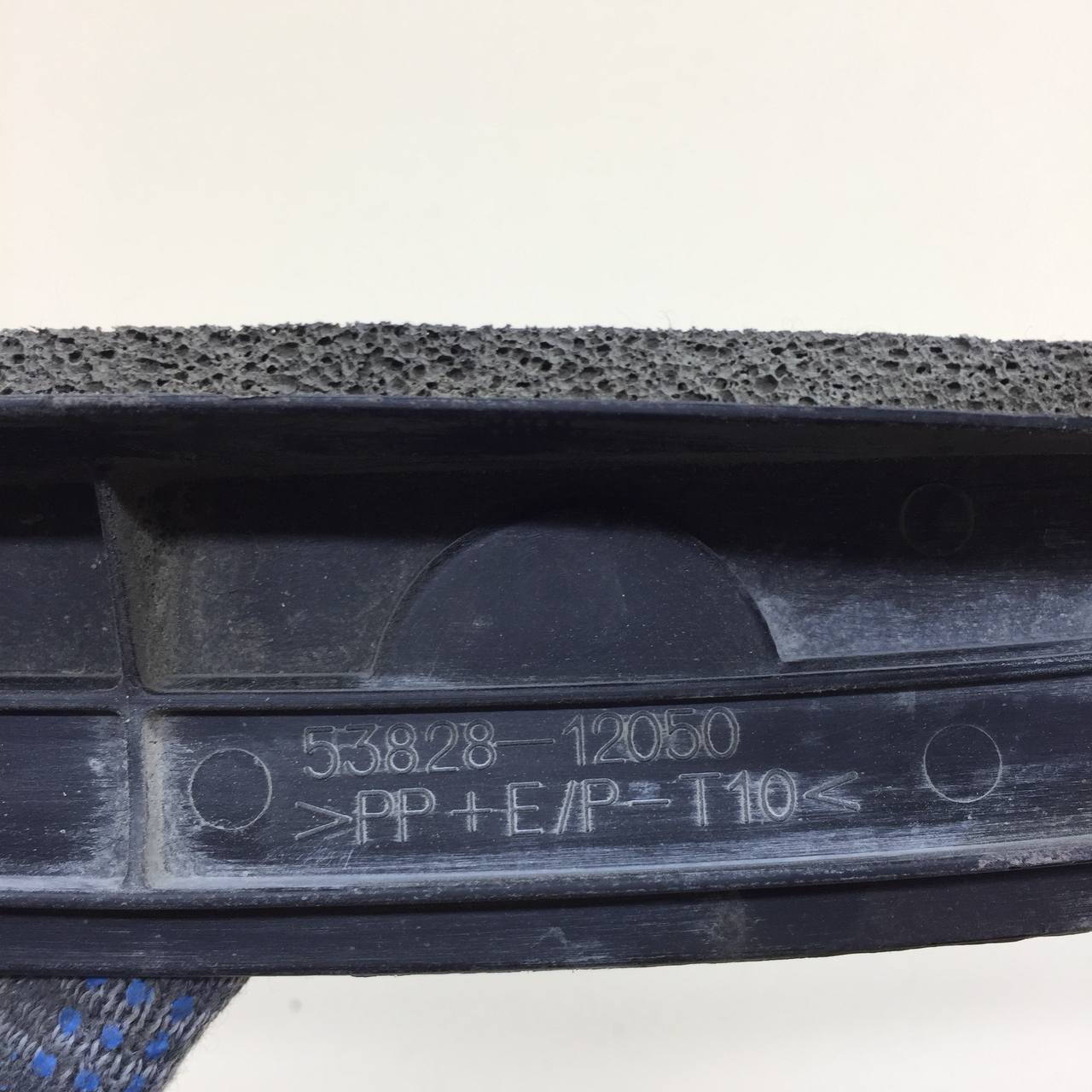 Пыльник (кузов наружные) Toyota Corolla E120 2001-2007