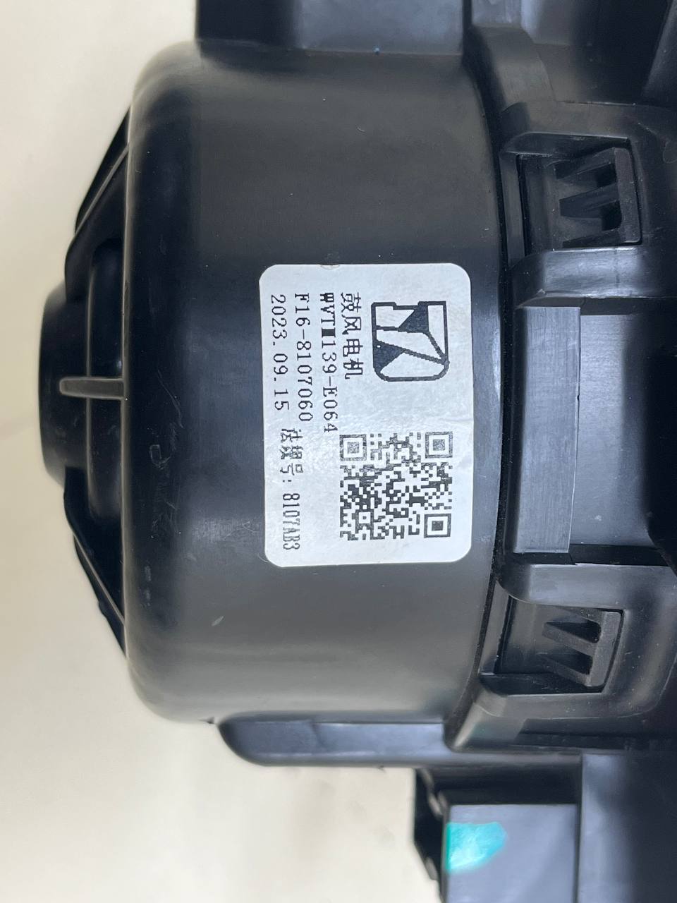 Моторчик отопителя Jetour Dashing 2022>