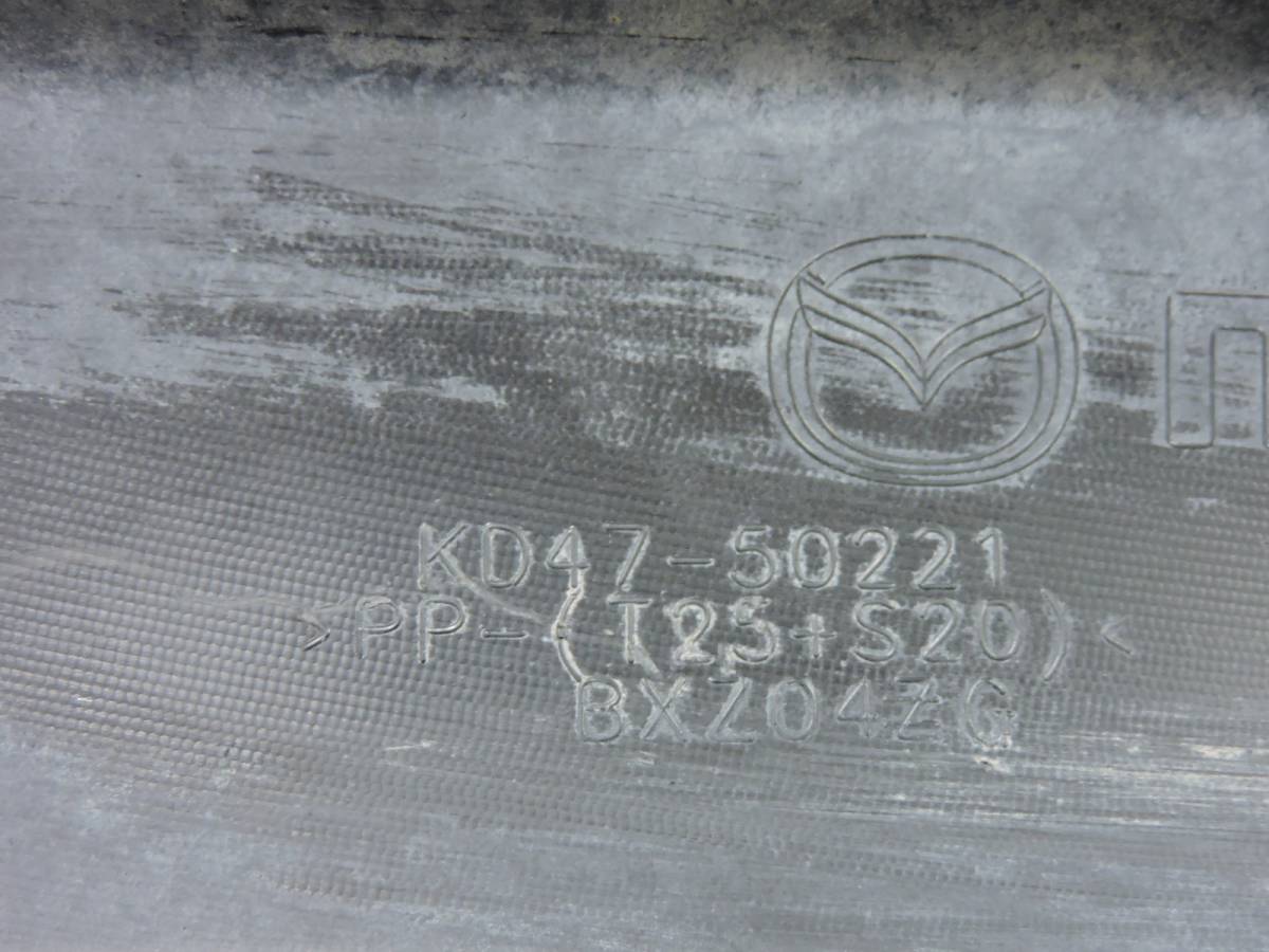 Бампер задний Mazda CX-5 (KE) 2011-2017