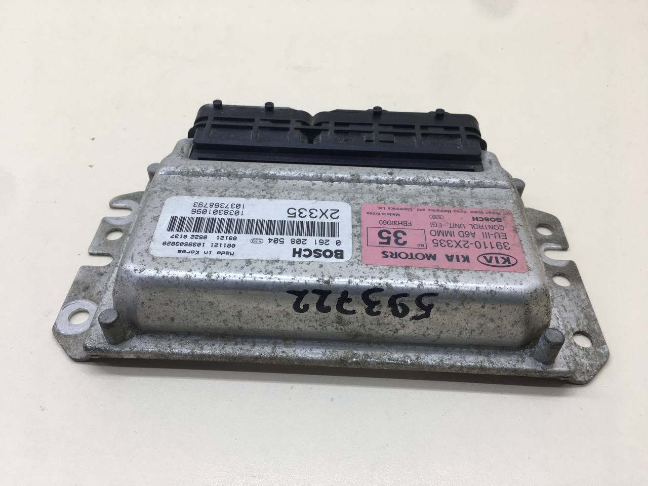 Блок управления двигателем Kia Spectra (SD) 2004-2011