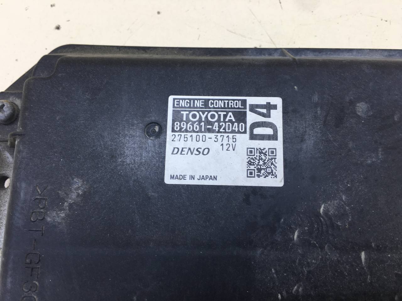 Блок управления двигателем Toyota Rav 4 (A30) 2006-2013