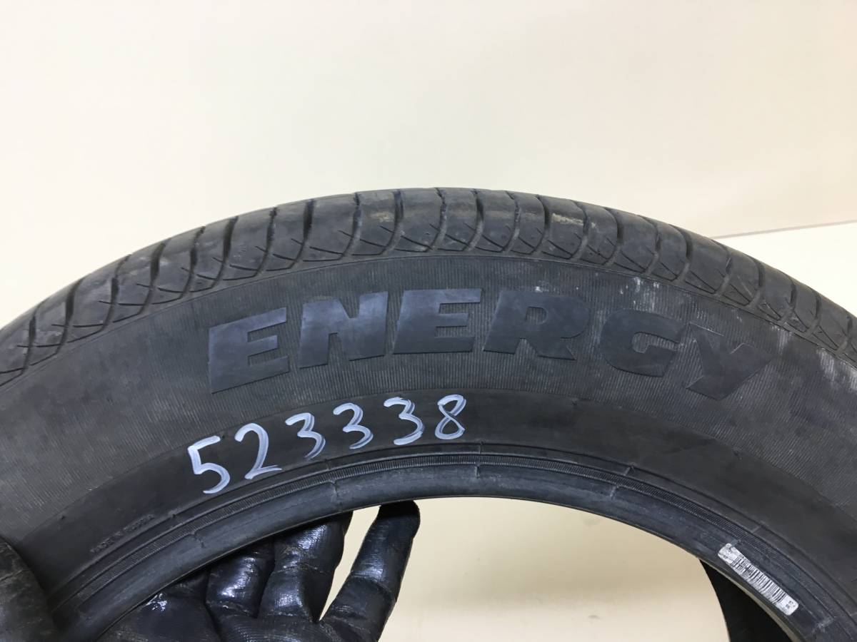 Шины R15 Летние Formula Energy