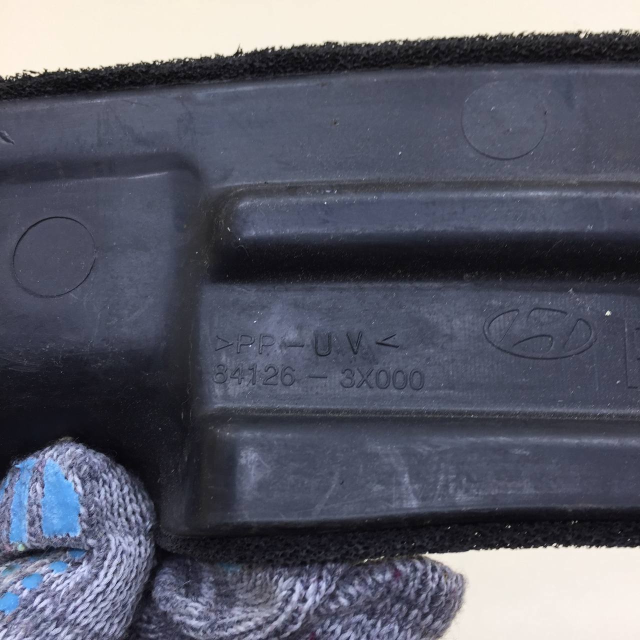 Пыльник (кузов наружные) Hyundai Elantra (MD) 2011-2016