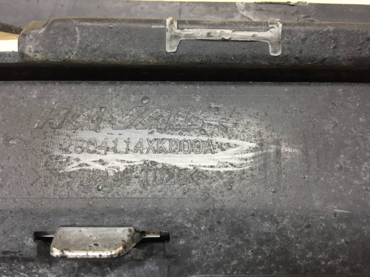 Решетка в бампер центральная Haval Haval F7 2019>