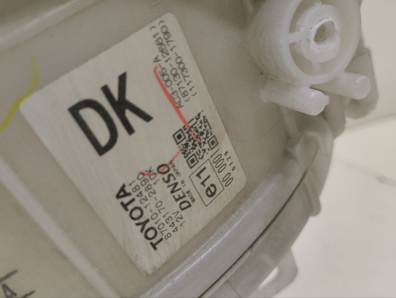 Корпус отопителя Toyota Corolla E150 2006-2013