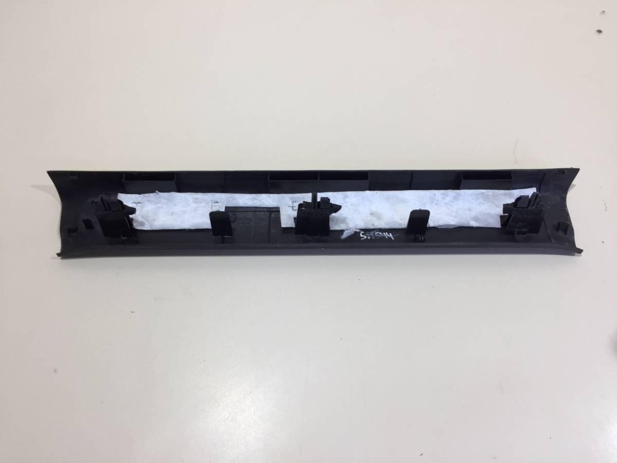 Накладка порога (внутренняя) Mazda CX-7 (ER) 2006-2012