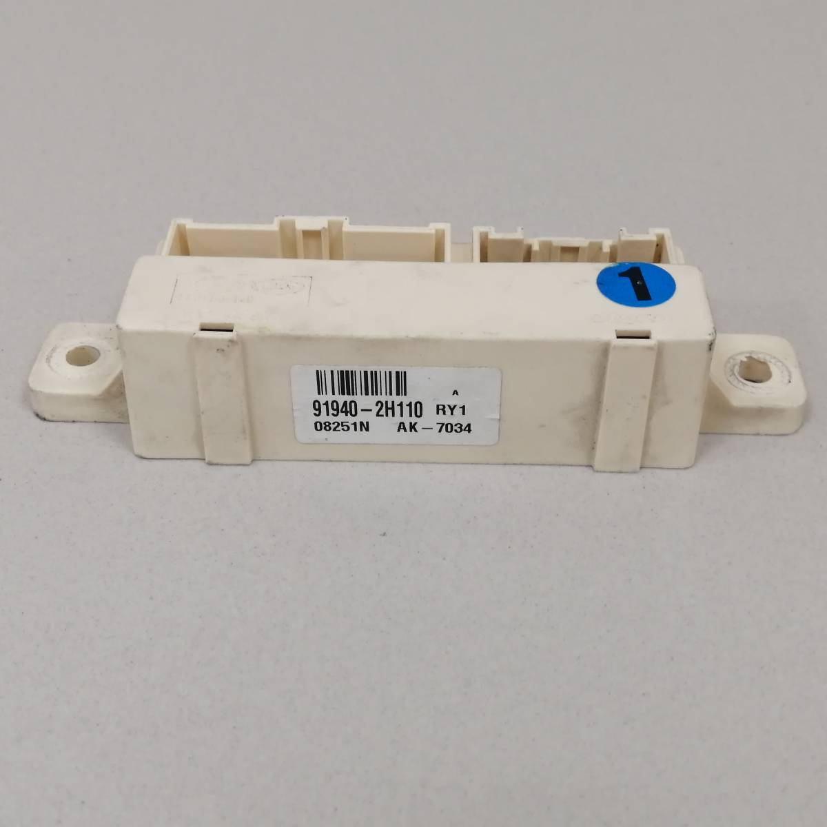 Блок электронный Hyundai Elantra (HD) 2006-2010