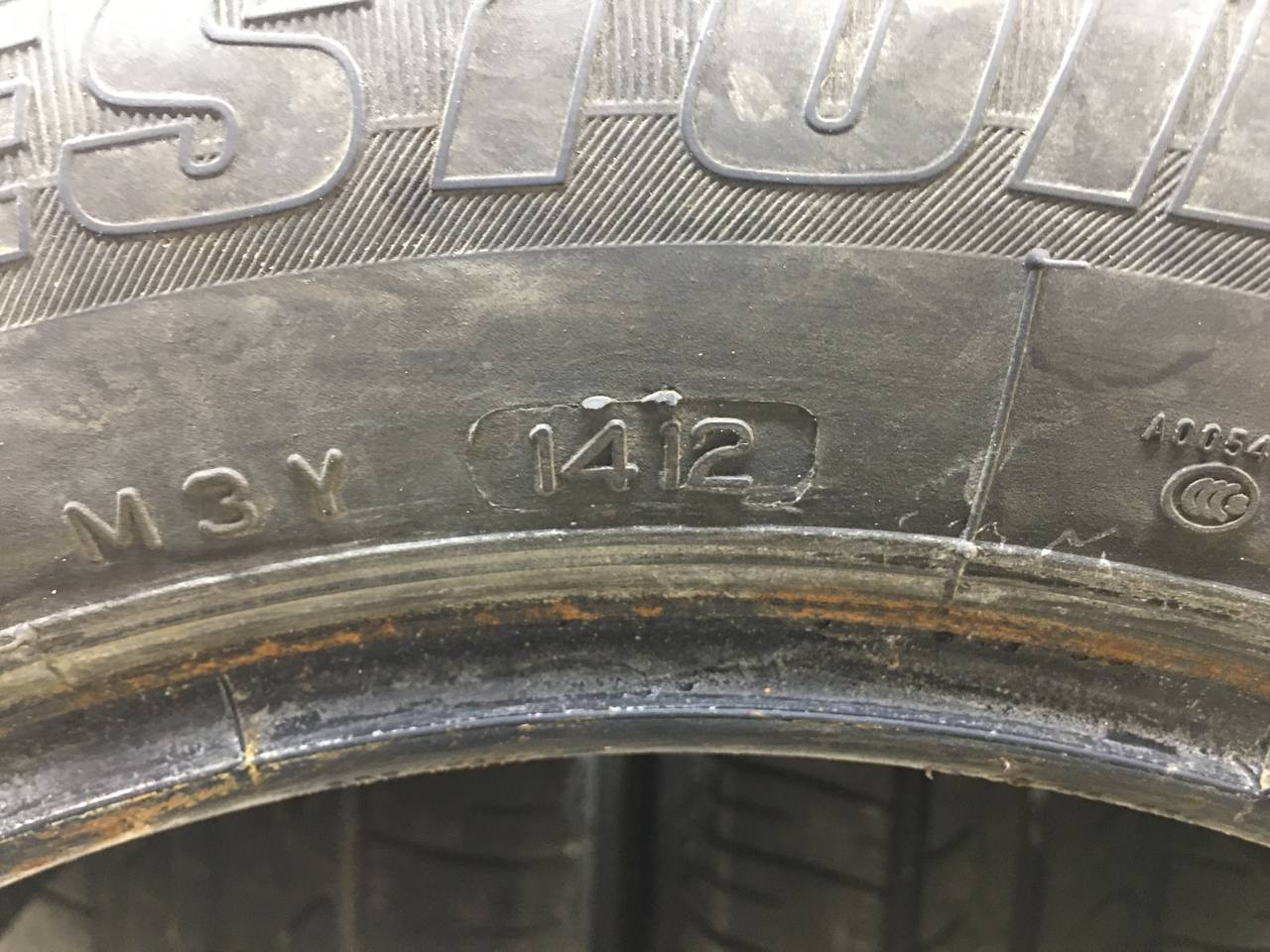 Шины к-кт R15 Летние Bridgestone B250