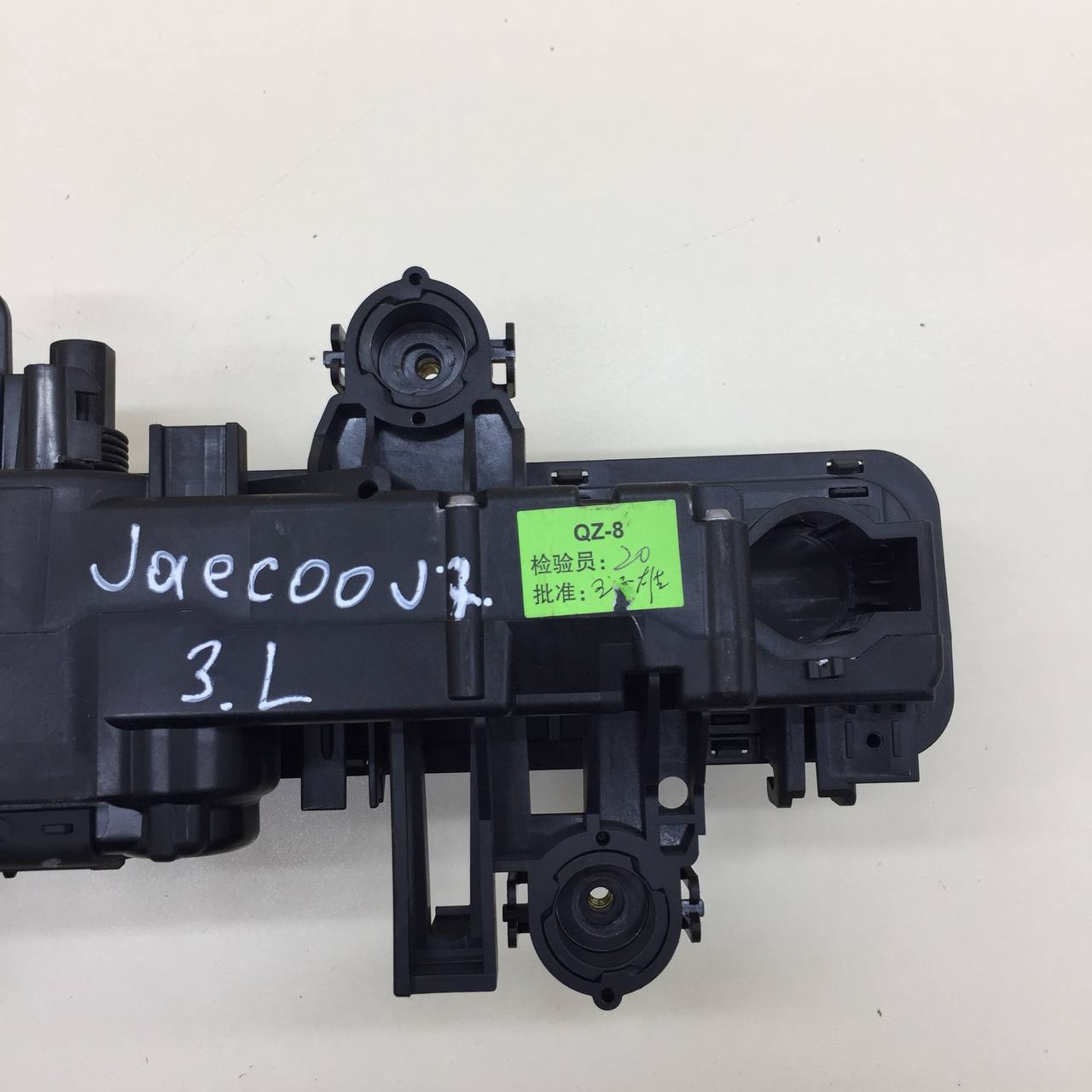Ручка двери задней наружная левая Jaecoo J7 2023>