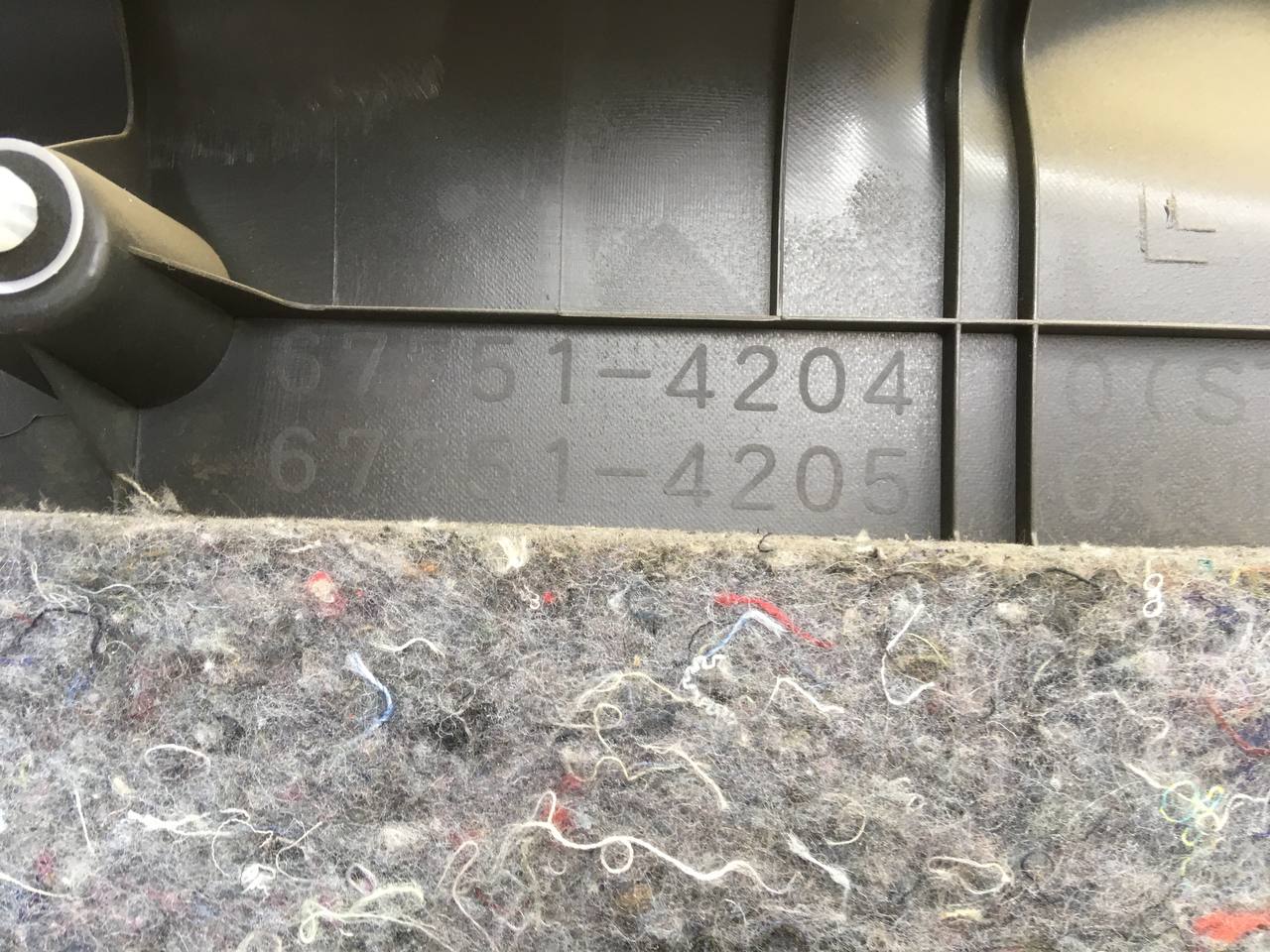 Обшивка двери багажника Toyota Rav 4 (A30) 2006-2013 Обшивка двери багажника Toyota Rav 4 (A30) 2006-2013