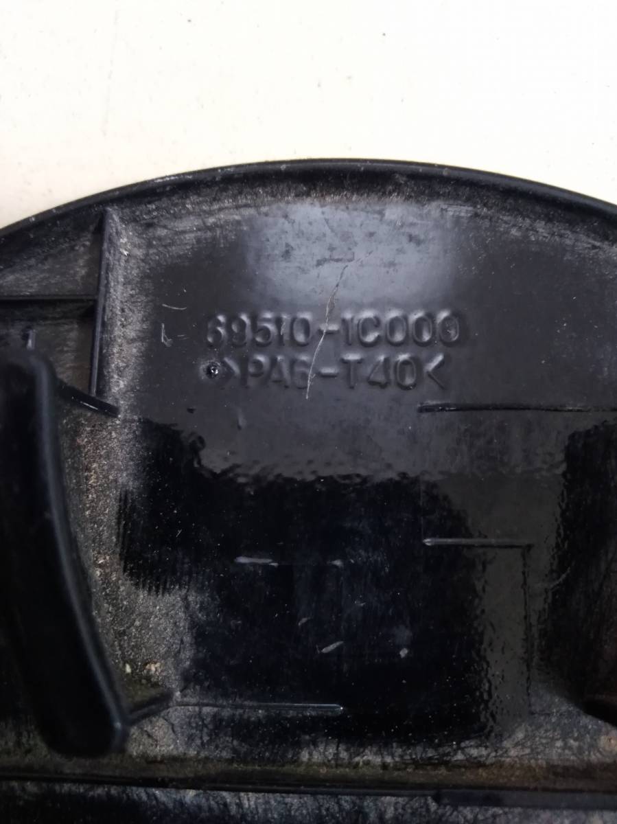 Лючок бензобака Hyundai Getz 2002-2010