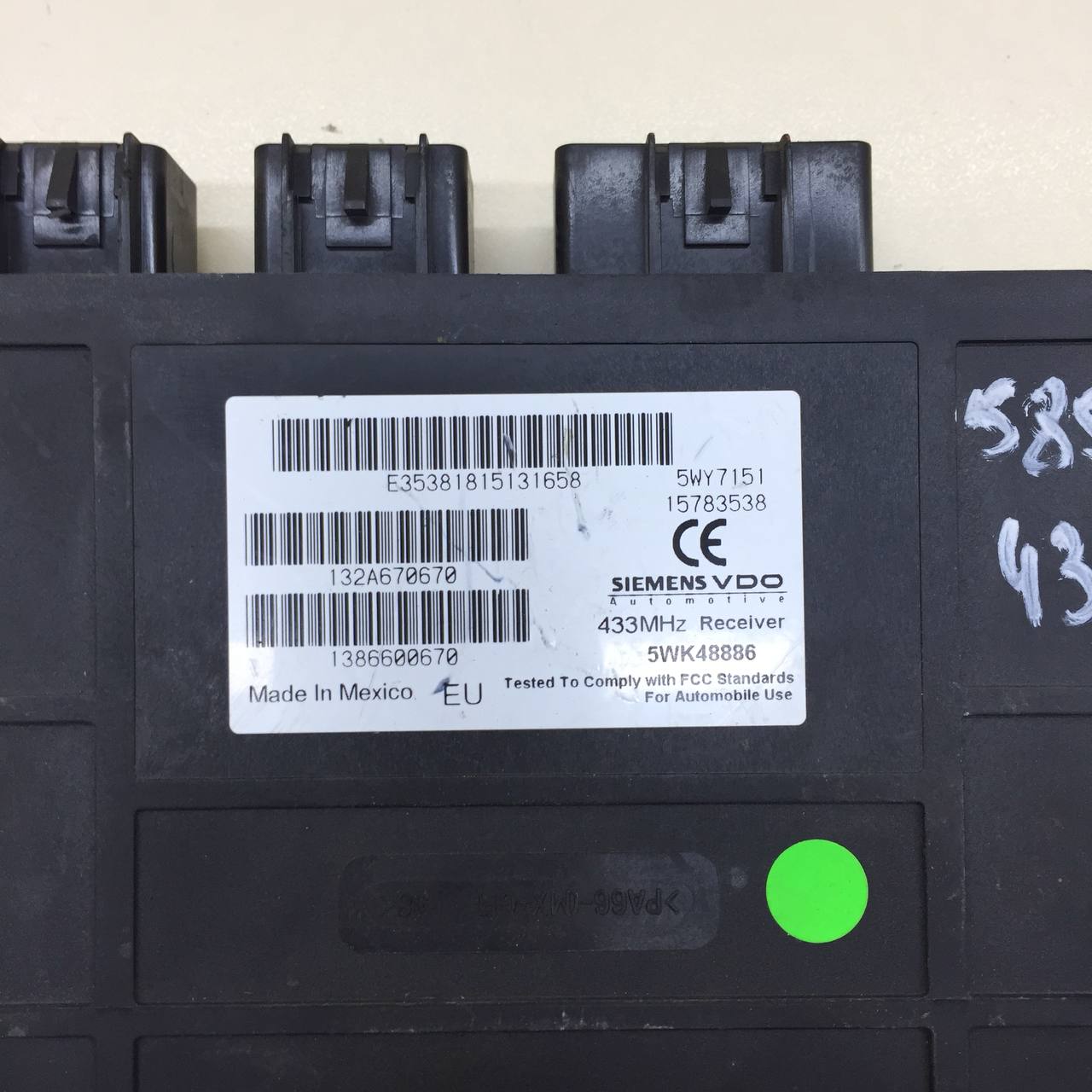 Блок электронный Cadillac STS 2004-2011