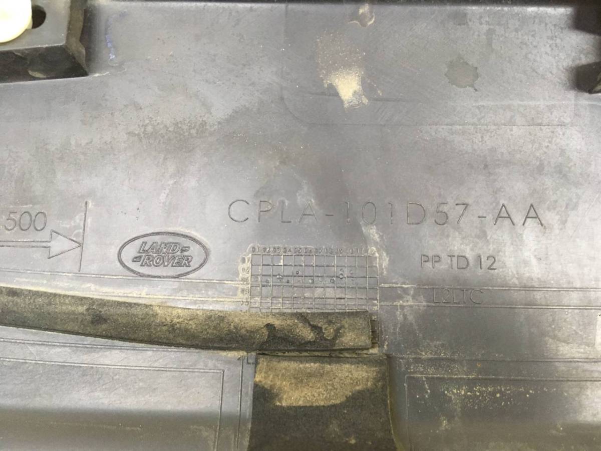 Накладка на порог (наружная) Land Rover Range Rover Sport 2013-2017 Накладка на порог (наружная) Land Rover Range Rover Sport 2013-2017